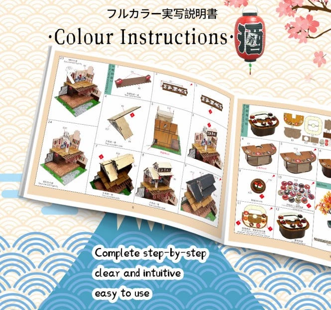 Japanese Style Dollhouse1 Japanese Style Dollhouse1